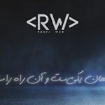 rastiweb-cover