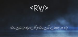 rastiweb-cover